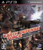 EARTH DEFENCE FORCE: INSECT ARMAGEDDON