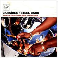 Air Mail Music / Caraibes Steel Band