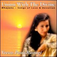Union With The Divine