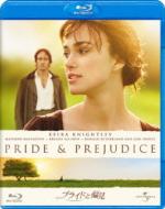 Pride And Prejudice