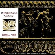 ˥Хʴɸڡ/Divertissements Nocturnes-mozart Vivaldi Bocchrini Biber Muller-bruhl / Cologne Co