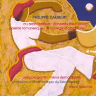 Violin Concerto, Poeme Romanesque: Soustrot / Luxembourg Po Graffin(Vn)Demarquette(Vc)