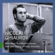 Great Singers Live: Ghiaurov(B)Pretre / Antonini / Munich Radio O