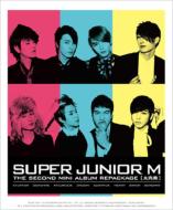 SUPER JUNIOR-M/2nd Mini Album  Version B -ե¹ (+dvd)