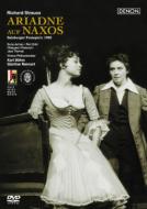 Ariadne auf Naxos : Rennert, Bohm / Vienna Philharmonic, Hillebrecht, Jurinac, Grist, Schoffler, etc (1965 Monaural)