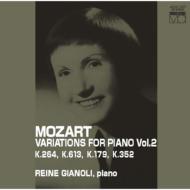 ⡼ĥȡ1756-1791/Variations For Piano Vol.2 Gianoli