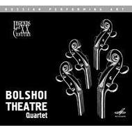 弦楽四重奏曲集/Bolshoi Theatre Sq Borodin： String Sextet Gliere Miaskovsky