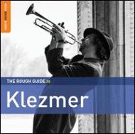 Various/Rough Guide To Klezmer 2nd Edition