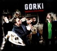 Gorki/Research ＆ Development