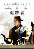 Lawman