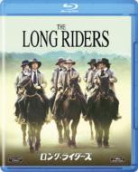 The Long Riders
