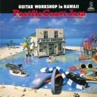 Guitar Workshop In Hawaii-pacific Coast Jam