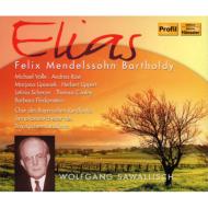 Elias : Sawallisch / Bavarian Radio Symphony Orchestra & Choir, Volle, A.Rost, Lipovsek, Lippert, etc (2CD)