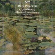ペヤチェヴィチ、ドーラ（1885-1923）/Symphony： Phantasie Concertante： Rasilainen / Rheinland-pfalz State Po Banfie