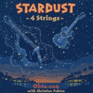  (ϡ֡) /Stardust 4 Strings