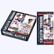 Digital Game Card BASEBALL ALLSTAR'S Nippon Professional Baseball 2011 Vol.1 BOX