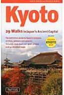 Kyoto 29@Walks@in@Japanfs@Ancient@Capital