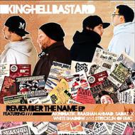 Remember The Name Ep