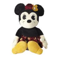 Dancing Speaker Classic Minnie