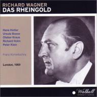 Das Rheingold : Konwitschny / Royal Opera House, Hotter, R.Holm, Hoffgen, Bohme, etc (1959 Monaural)(2CD)