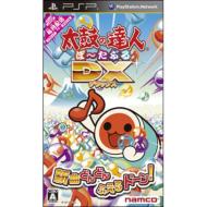 Pspで太鼓の達人 Hmv Books Onlineニュース