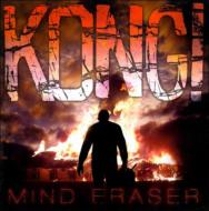 Kong/Mind Eraser