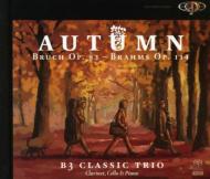 Clarinet Trio: B3 Classic Trio +bruch: 8 Pieces