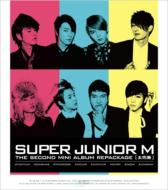 Super Junior-M:2nd Mini Album Perfection version B (CD+DVD)-Korea version