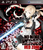 ノーモア☆ヒーローズ2 デスパレート・ストラグル シルヴィア