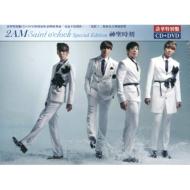 2AM/1 Saint O'clock -ˬ (+dvd)