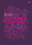 YG Family Live Concert 2010 DVD +Making Book