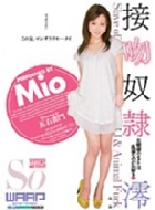 �ڕ��z�� ����l�̃I�N�`�͗��\�Ȃ̂����D�� �Y