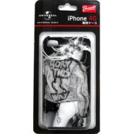 Lady Gaga Iphone Case -Born This Way