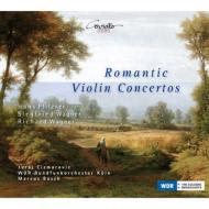 Pfitzner Violin Concerto, Siegfried Wagner Violin Concerto : Cizmarovic(Vn)M.Bosch / Cologne Radio Orchestra