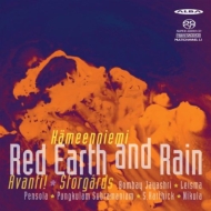Red Earth & Pouring Rain, The Bird & The Wind : Jayashri(Vo)Jayashri(S)Storgards / Avanti! Chamber Orchestra