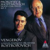 Prokofiev / Shostakovich/Violin Concerto 2  Vengerov(Vn) Rostropovich / Lso