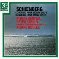 シェーンベルク（1874-1951）/Violin Concerto Piano Concerto： Amoyal(Vn) P. serkin(P) Boulez / Lso