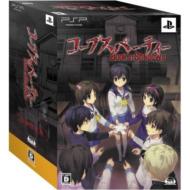 �R�[�v�X�p�[�e�B�[ Book of Shadows(�����)