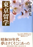 �������w