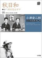 ���È���Y����f��W10+10 ��5��