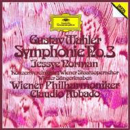 Symphony No, 3, : Abbado / Vienna Philharmonic, Norman, Wiener Sangerknaben (2SHM-CD)