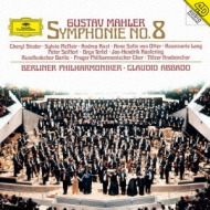 Symphony No, 8, : Abbado / Berlin Philharmonic, Studer, NcNair, A.Rost, Von Otter, Seifert, Terfel, Rootering (2SHM-CD)