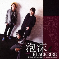 ABLACKBIRD (+DVD)yؔՁz