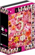 AKB48 l\er V[Y5 BOX