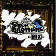 Various/Step Brothers Mix Vol.1