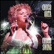 Choco Swing