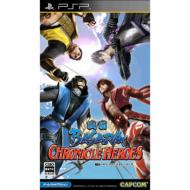 Sengoku BASARA CHRONICLE HEROES