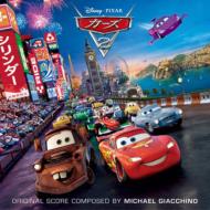 Cars 2 Original Soundtrack