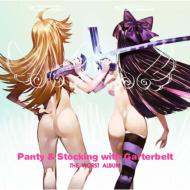 Panty & Stocking with Garterbelt THE WORST ALBUM by TCY FORCE presents TeddyLoid