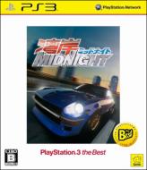 Wangan Midnight Playstation3 the Best